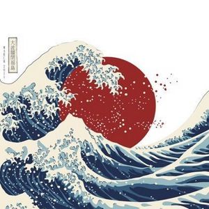 Meet your Posher, Aileen